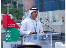 Open Masters Games Abu Dhabi 2026