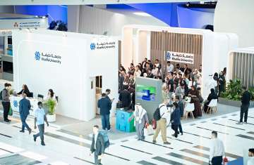 جامعه الخليفة