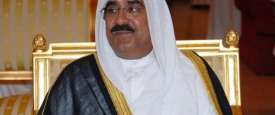 مشعل الأحمد الجابر الصباح أمير الكويت