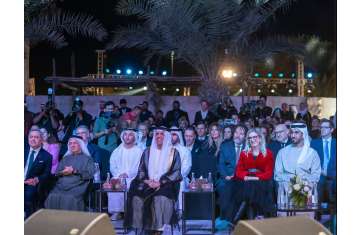  Ras Al Khaimah Art Festival