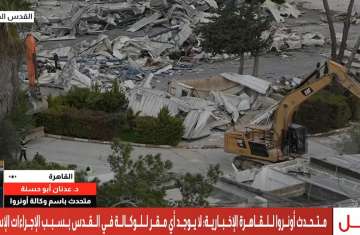 متحدث الأونروا