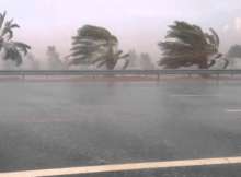 رياح وأتربة