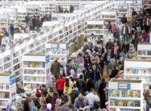 معرض القاهرة الدولي للكتاب