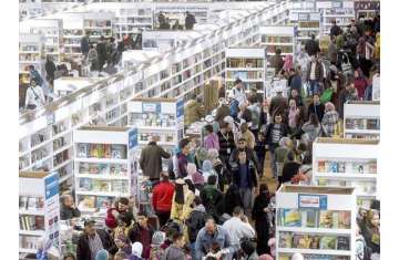 معرض القاهرة الدولي للكتاب