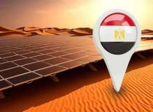 مشروع «أبيدوس 2» للطاقة الشمسية