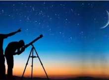 مركز الفلك الدولي