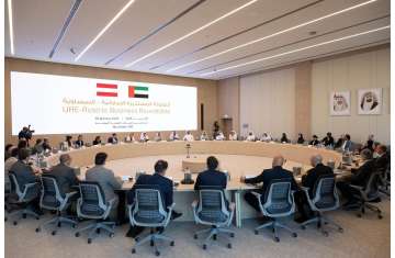 جلسة الأعمال الإماراتية النمساوية الأولى