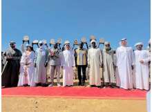 مهرجان اتحاد الإمارات لسباقات الهجن