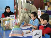 مركز أبوظبي للغة العربية