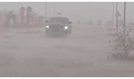 احتمال تشكل الضباب.. تعرف على طقس السبت في الإمارات