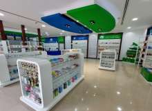 صيدليات - تعبيرية