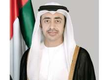 عبدالله بن زايد