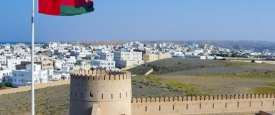سلطنة عمان