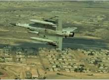 الدفاع الجوية الإماراتية