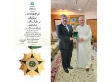 نقيب السادة الأشراف والدكتور سيمور نصيروف