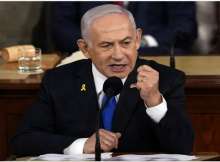 بنيامين نتنياهو