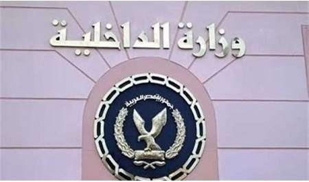 عاجل| الداخلية المصرية تعلن مقتل إرهابيين وتنشر اعترافات آخرين بالتخطيط للإضرار بالدولة (فيديو)