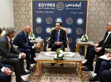 اجتماع مسؤول إيني مع رئيس الوزراء