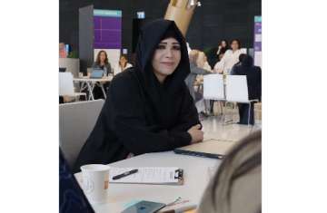 لطيفة بنت محمد