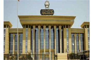 مكتب النائب العام