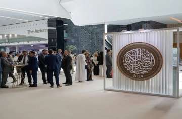 جائزة الشيخ زايد للكتاب - أرشيفية