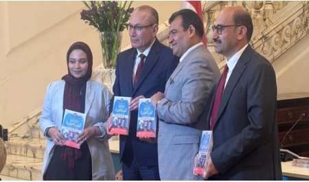 حفل تدشين مؤلف الصدر الأعظم العثماني 