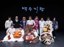 انطلاق أسبوع الثقافة الكورية بالقاهرة 