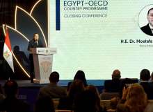 رئيس الوزراء المصري
