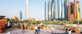 الامارات
