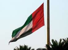 علم الإمارات