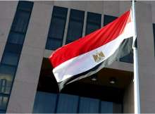 علم مصر