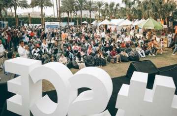 The American University in Cairo Launches the “Career Path Accelerator”