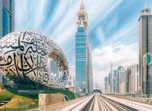 دبي