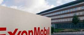 إكسون موبيل 