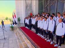 تكريم الرئيس السيسي للمنتخب المصري
