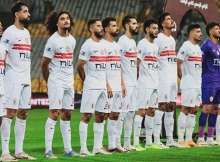 الزمالك بيان