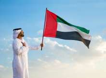 صورة تعبيرية