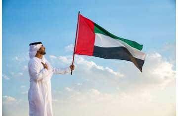 صورة تعبيرية