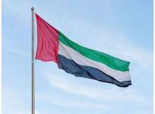 علم الإمارات