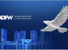 أسبوع أبوظبي المالي