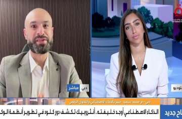 الذكاء الاصطناعي يغير نفسه بشكل مستقل تدريجيا