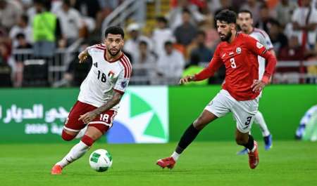 الإمارات تفوز على اليمن برباعية في كأس 