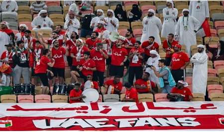 المنتخب الإماراتي: الجمهور 