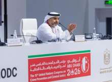 عبدالله سلطان بن عواد النعيمي وزير العدل