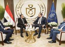 هيئة الرعاية الصحية المصرية