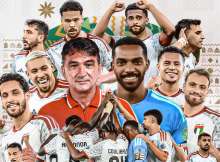 منتخب الإمارات