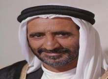الشيخ راشد بن سعيد