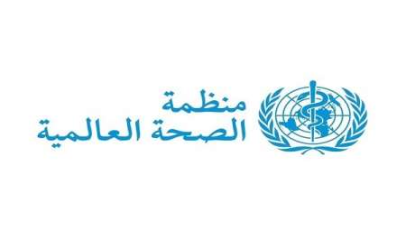 الصحة العالمية: نصف نزلاء مؤسسات الصحة النفسية يبقون فيها قسرًا لسنوات