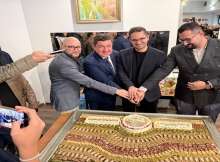 احتفال 
