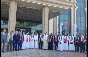 UAE Flag Day